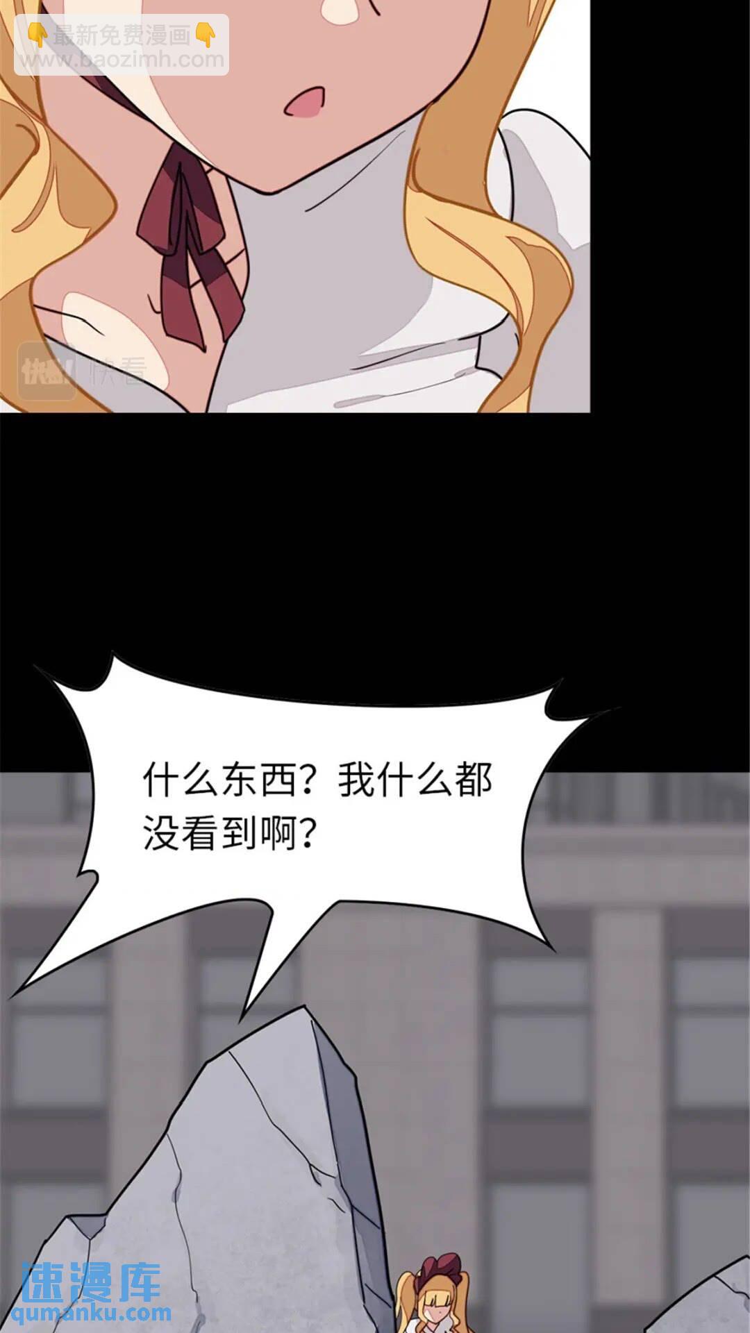 387-第392话