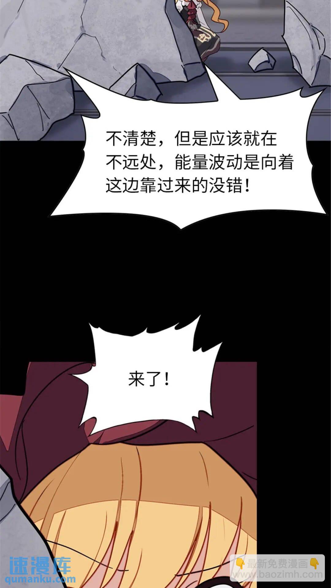 387-第392话