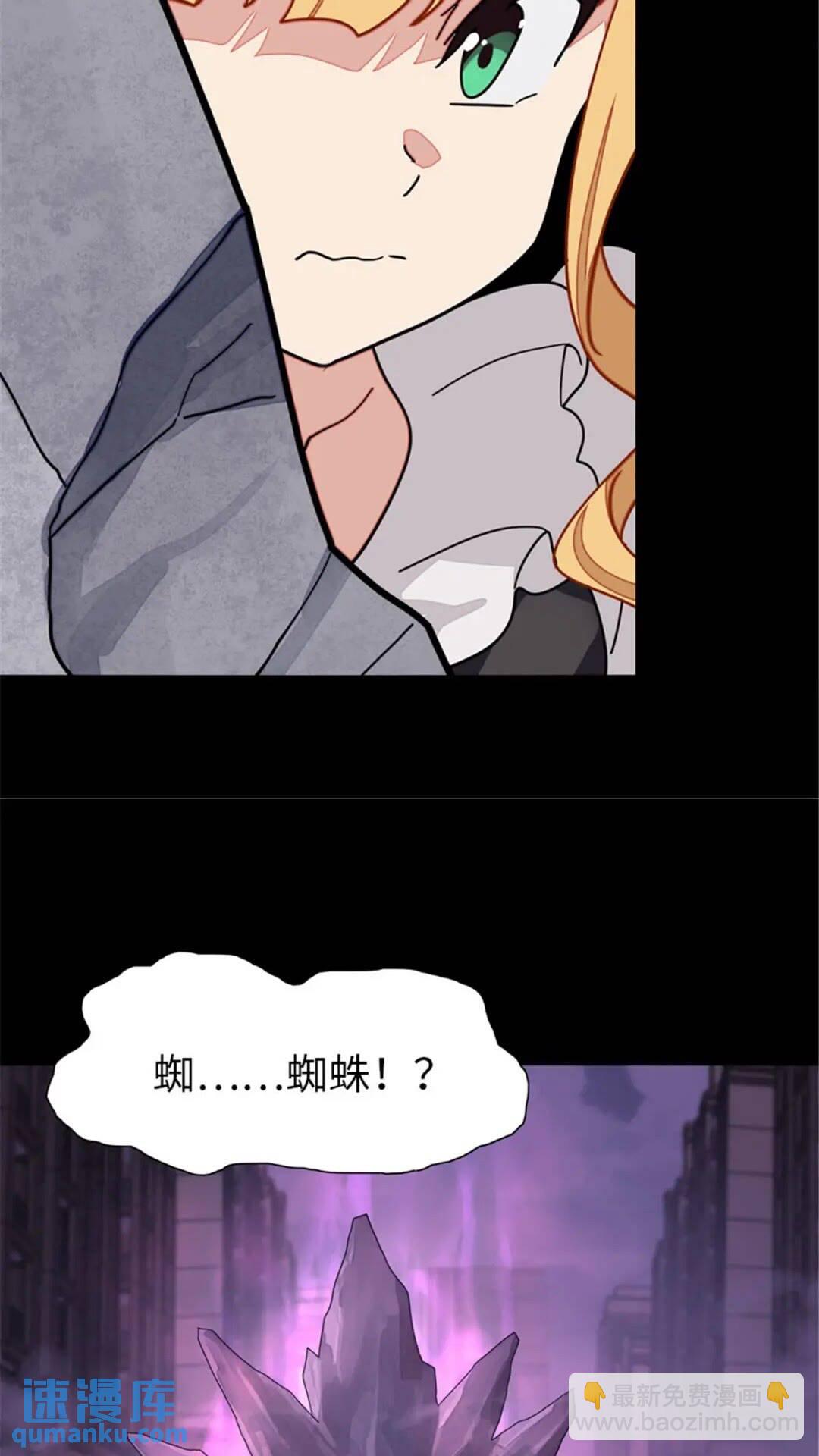 387-第392话