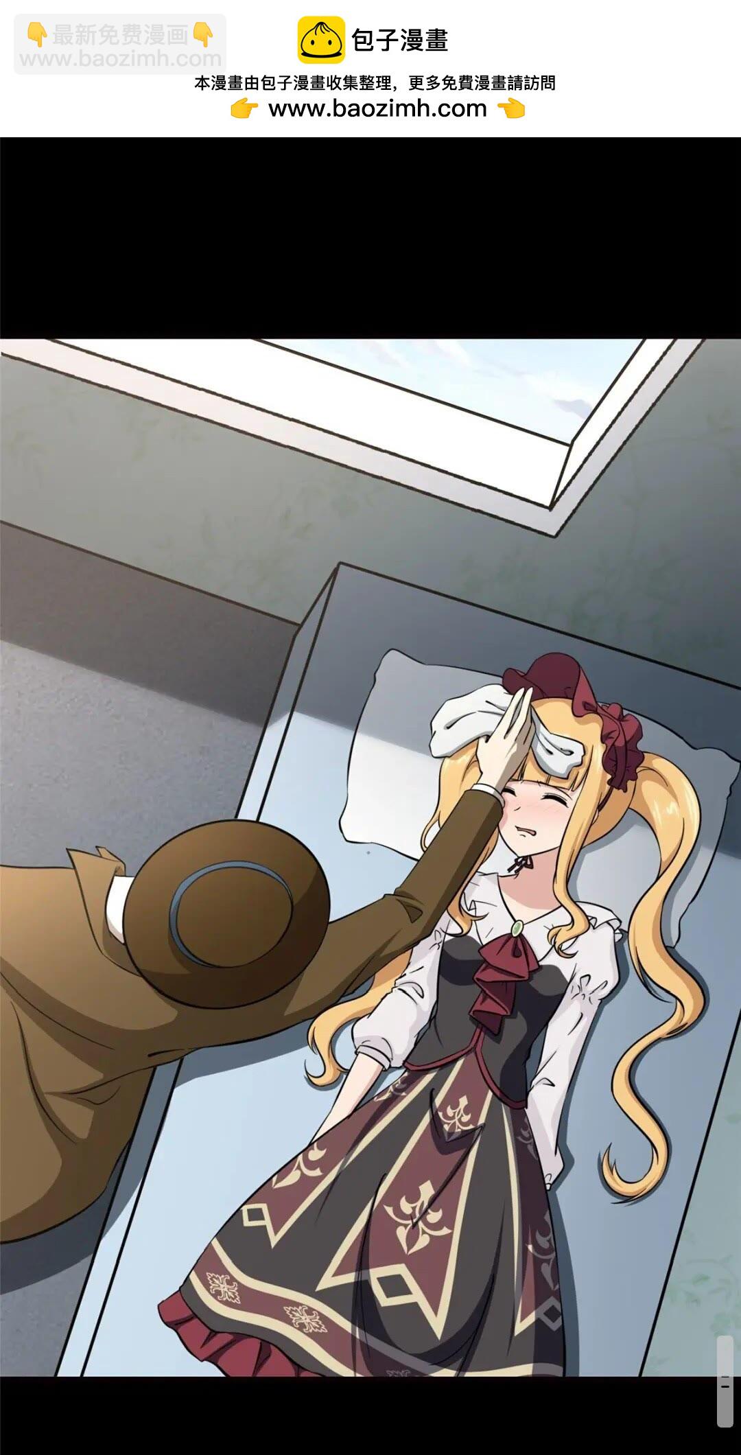 389(1/2)-第394话