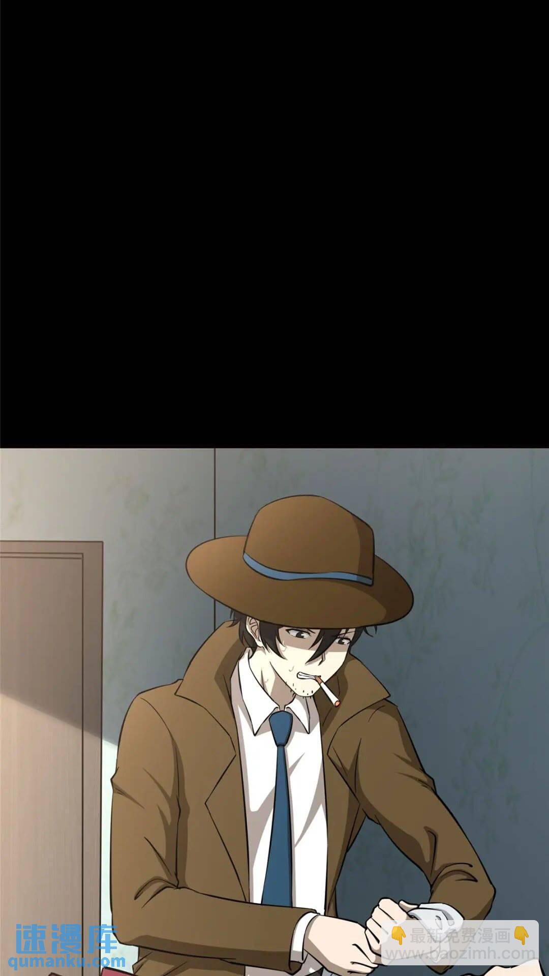 389(1/2)-第394话