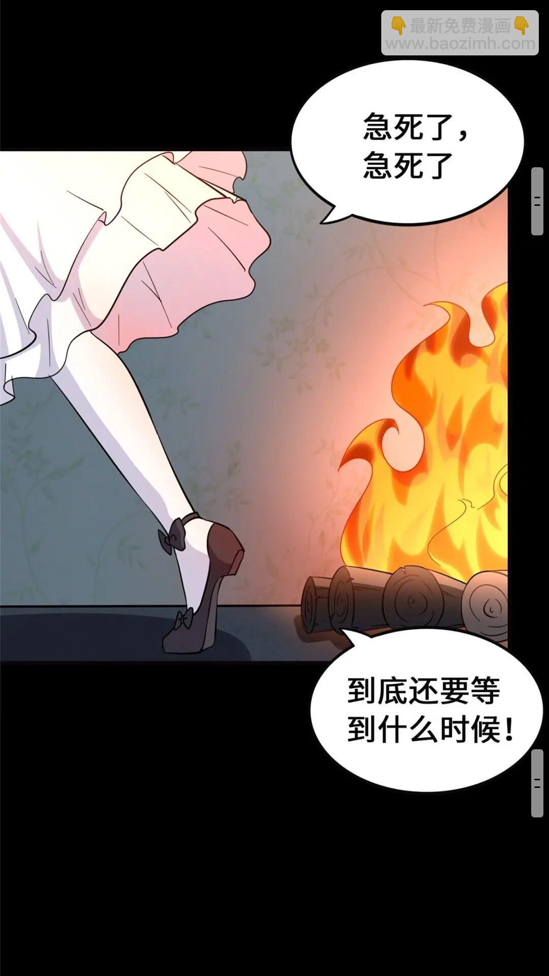 389(1/2)-第394话