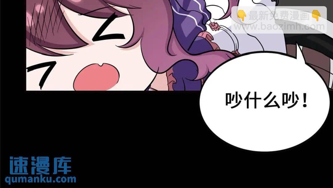 389(1/2)-第394话