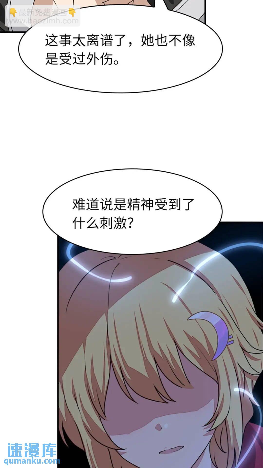 391-第396话