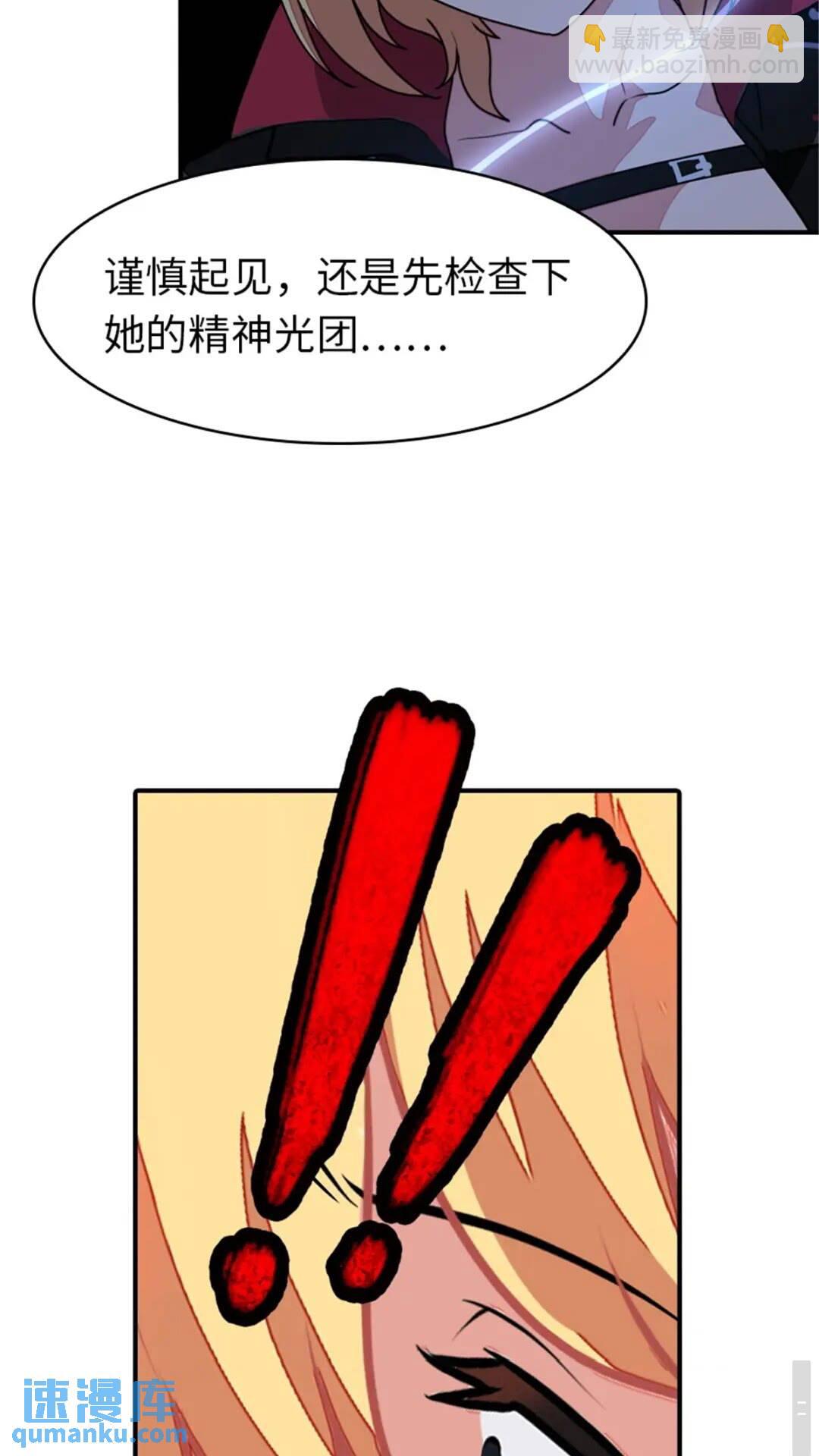 391-第396话