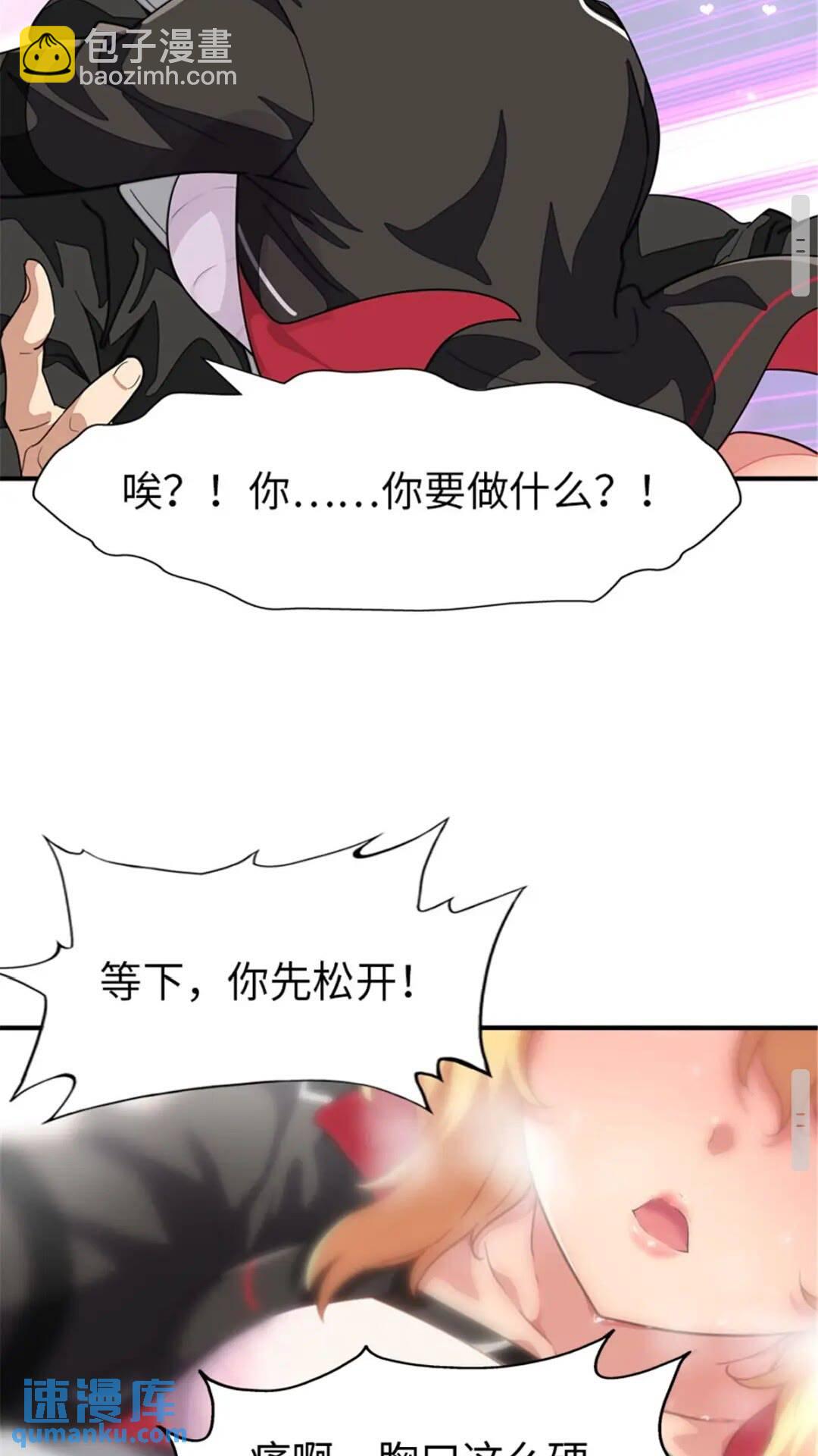 391-第396话