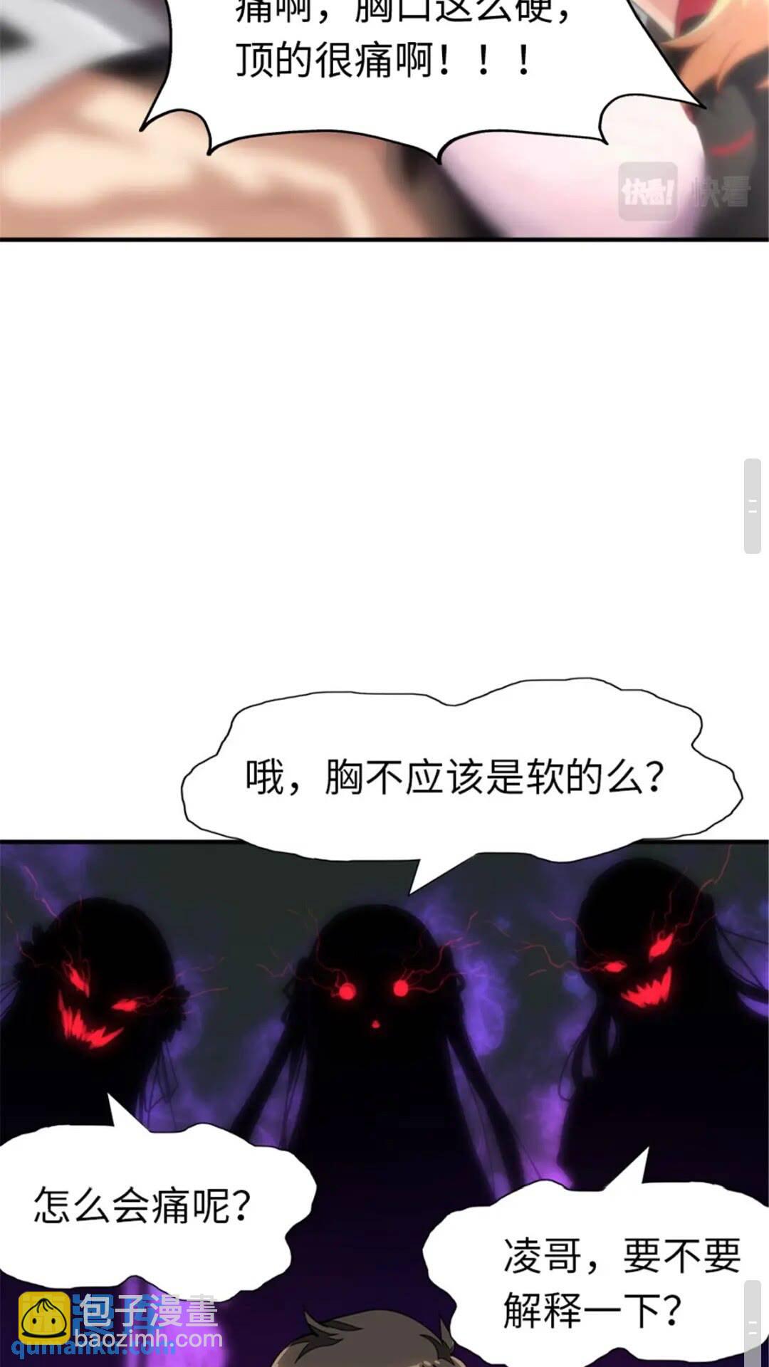 391-第396话