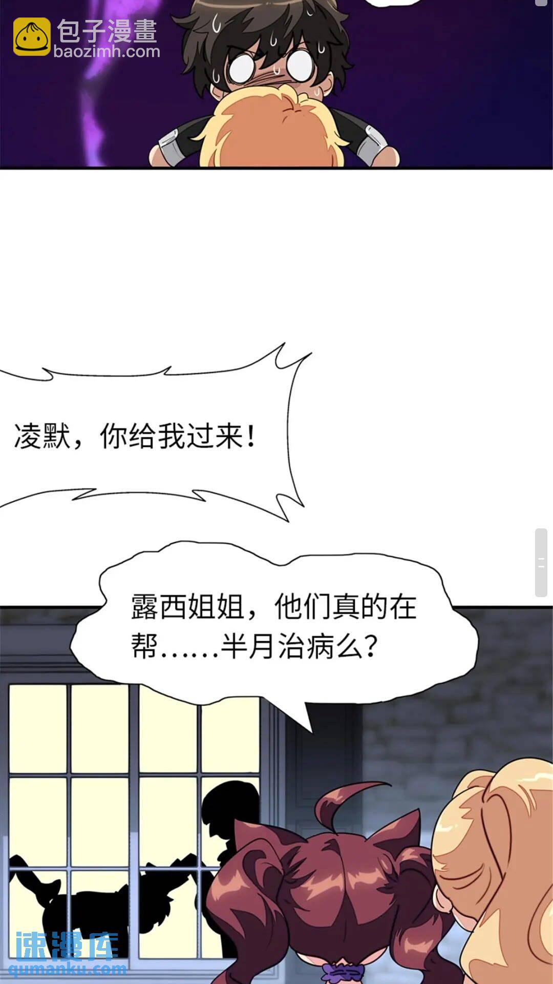 391-第396话