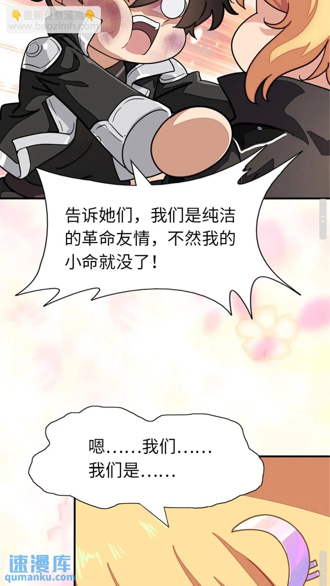 391-第396话