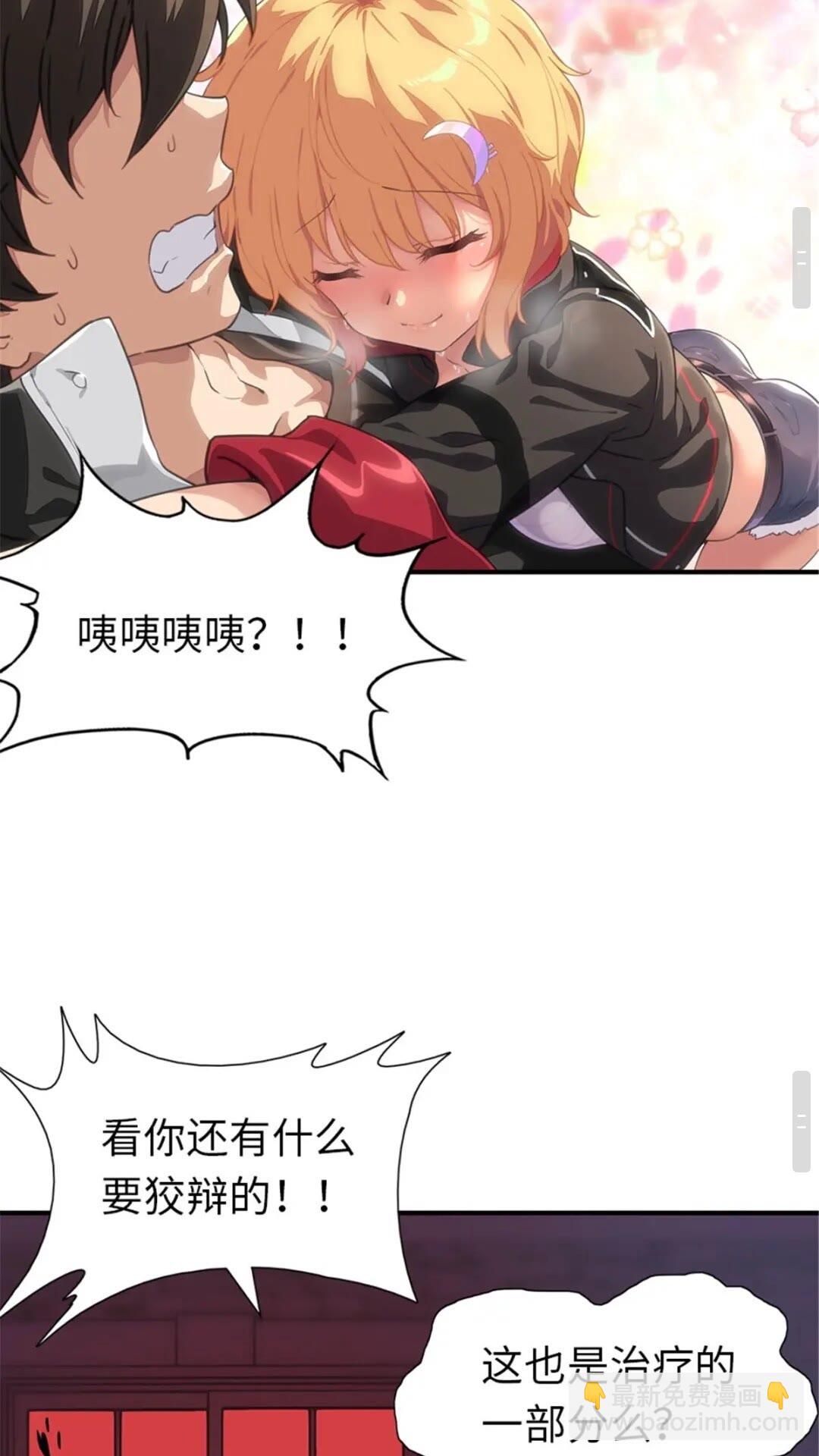 391-第396话