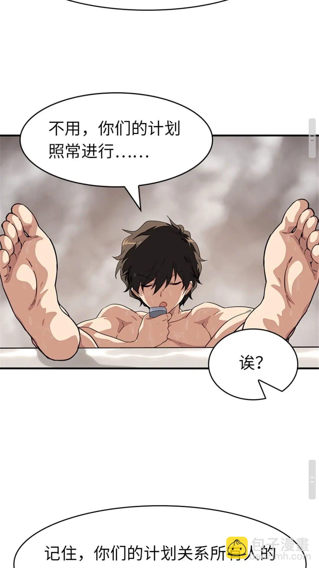 391-第396话