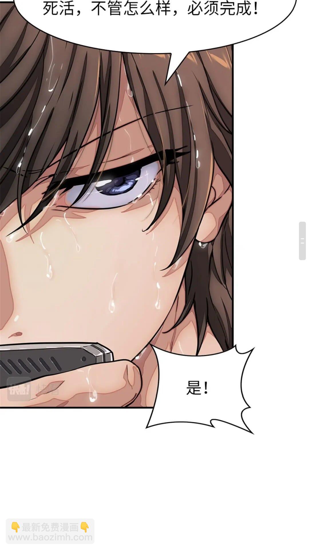 391-第396话