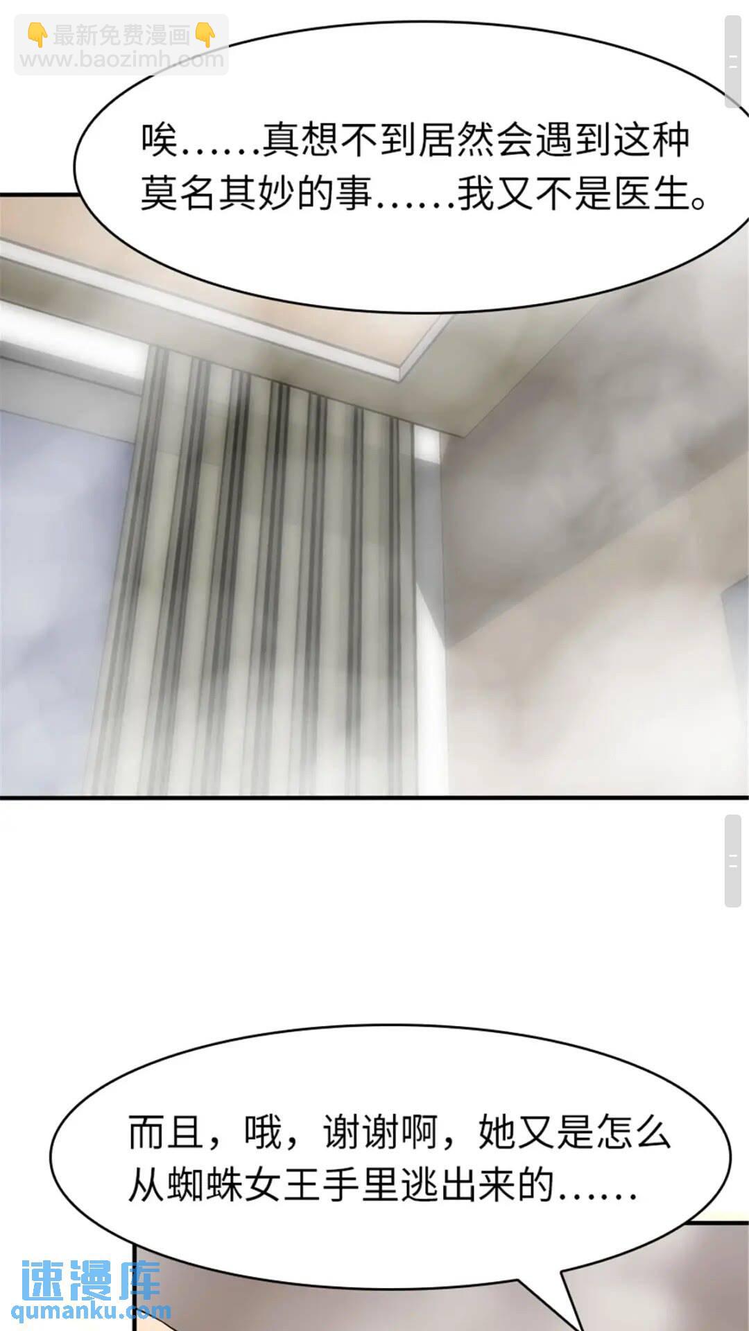 391-第396话