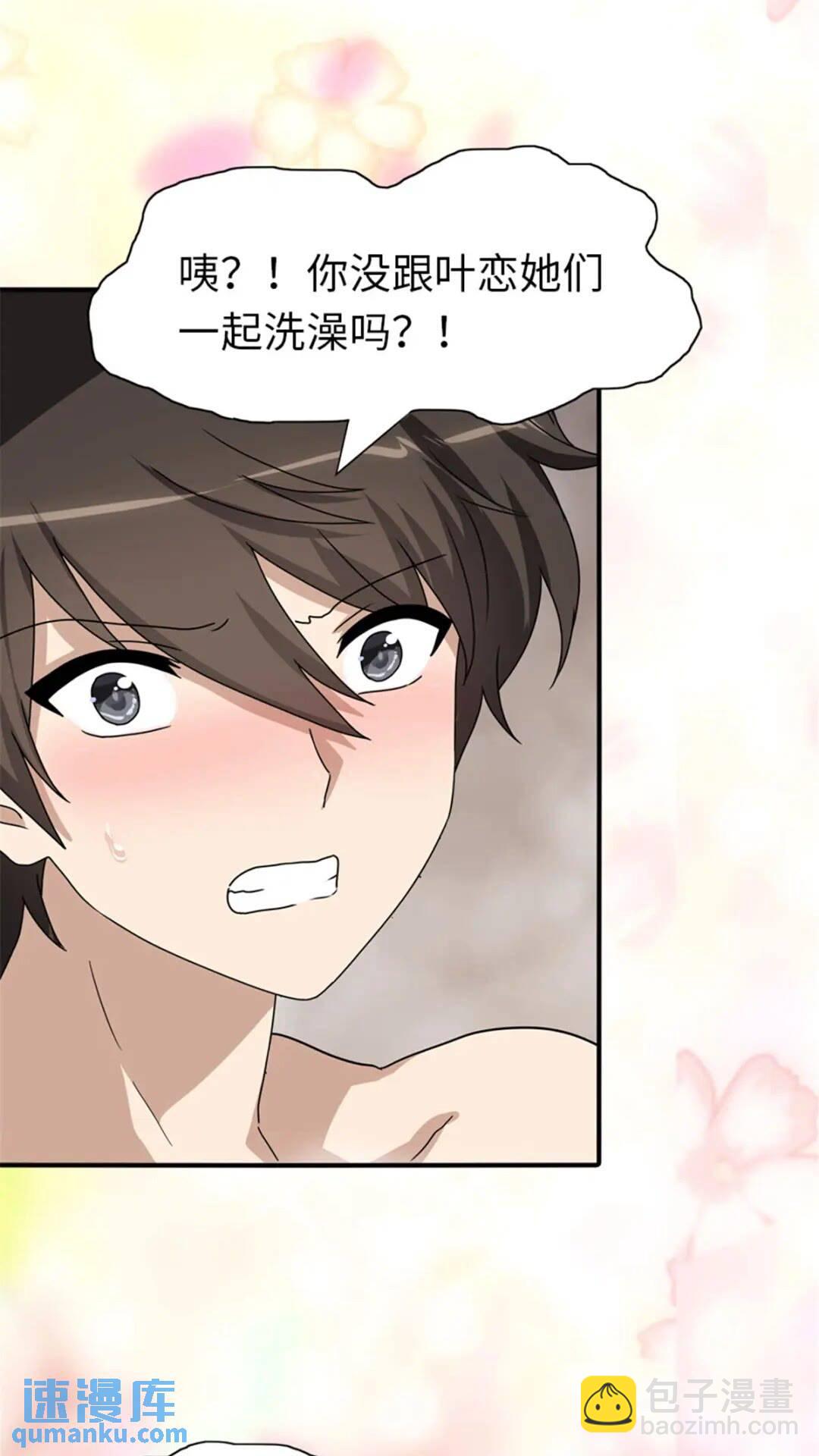 391-第396话