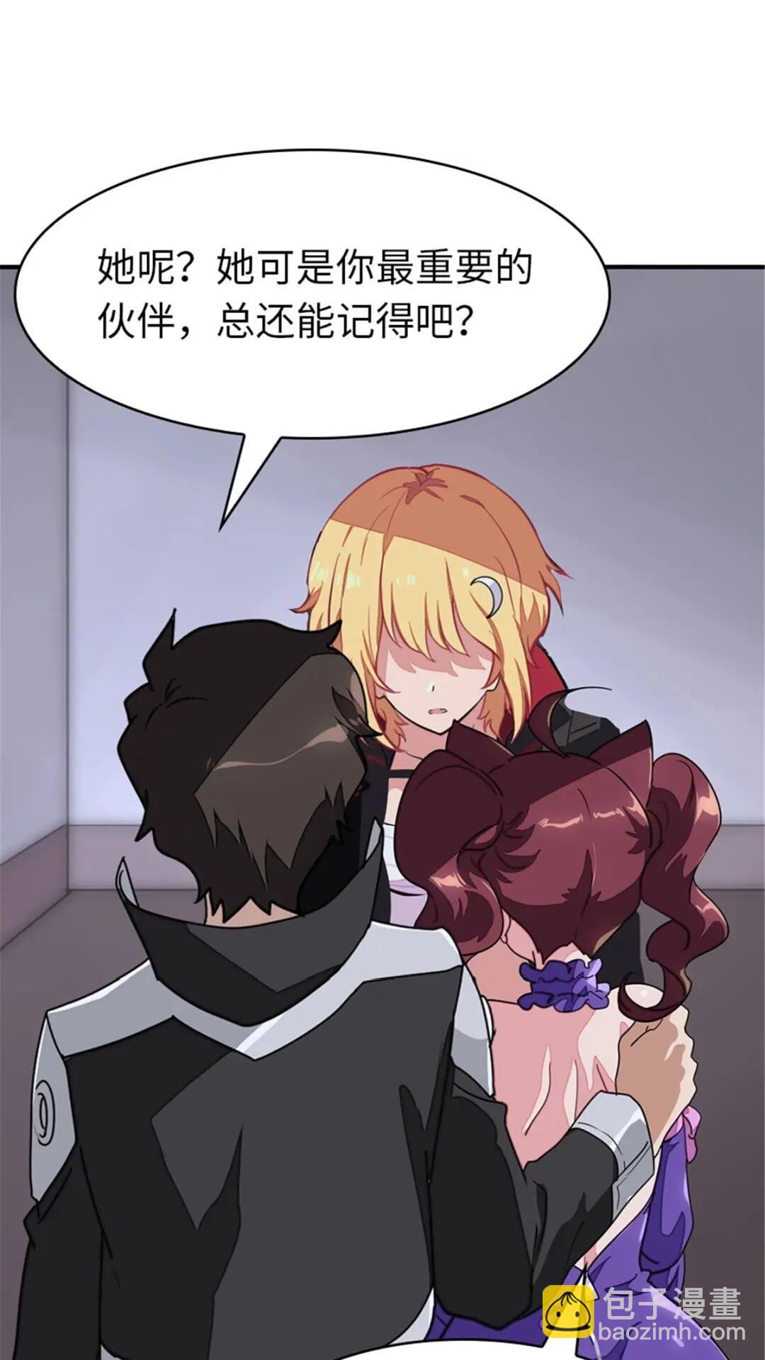 391-第396话