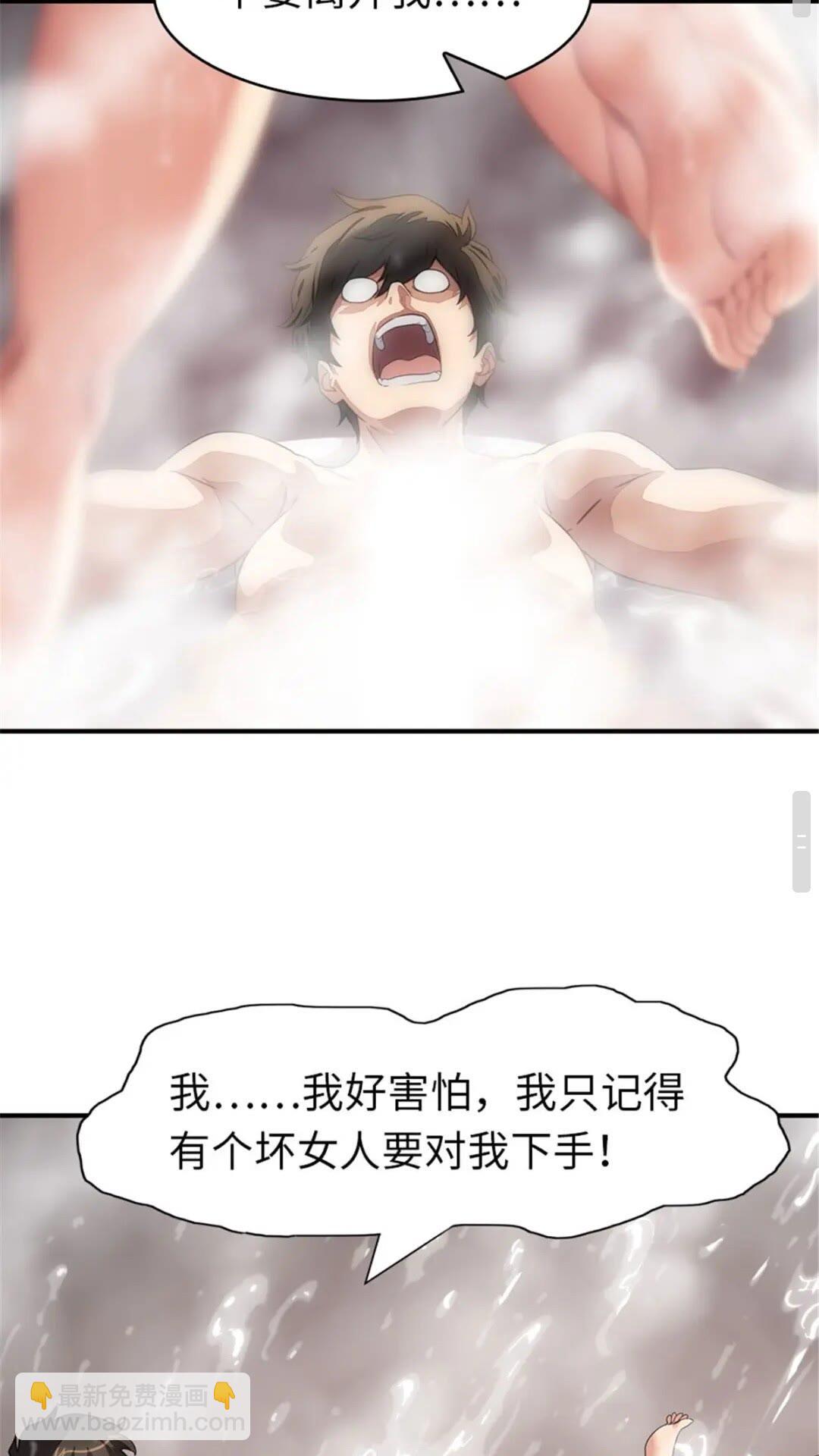 391-第396话