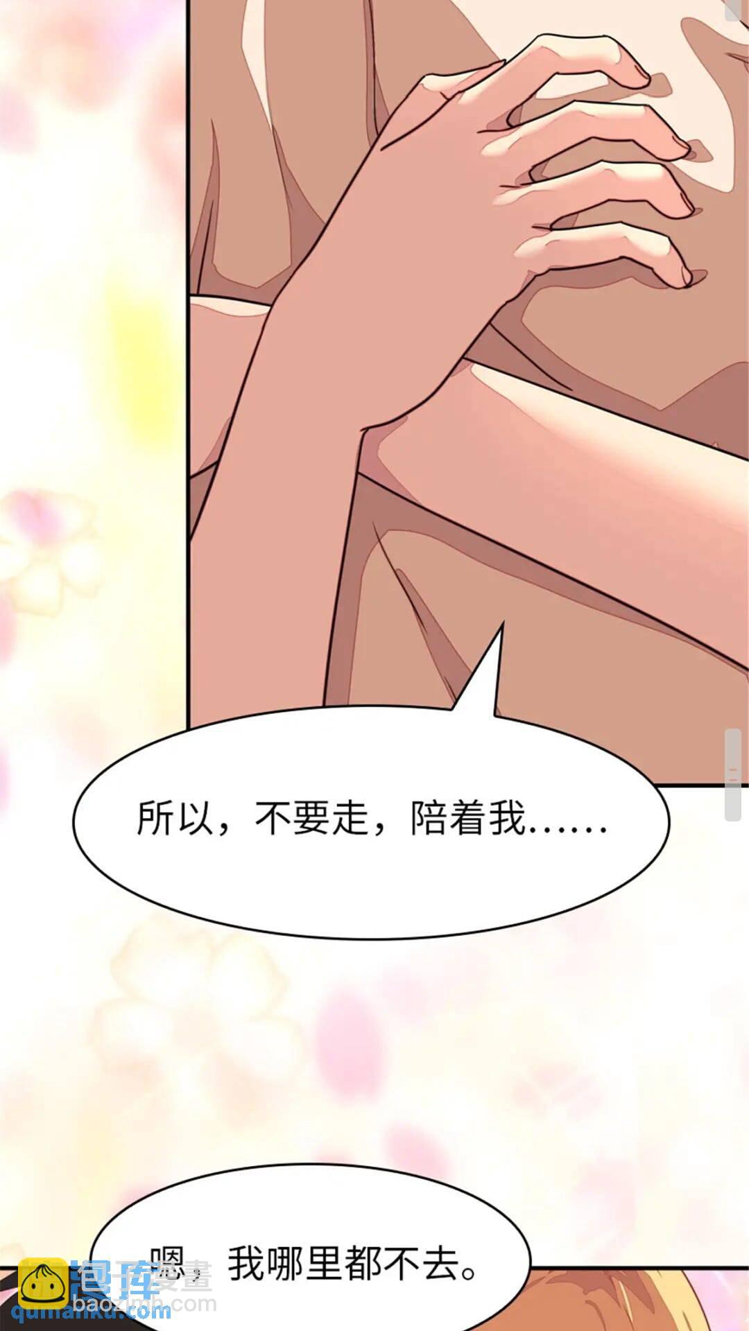 391-第396话