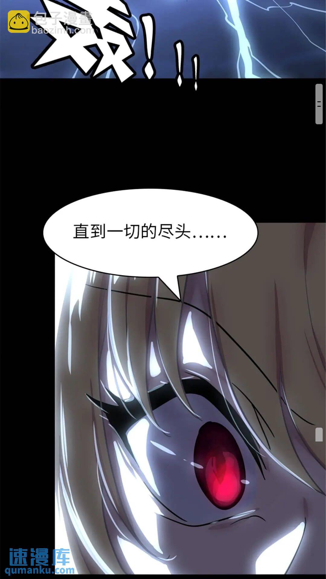 391-第396话