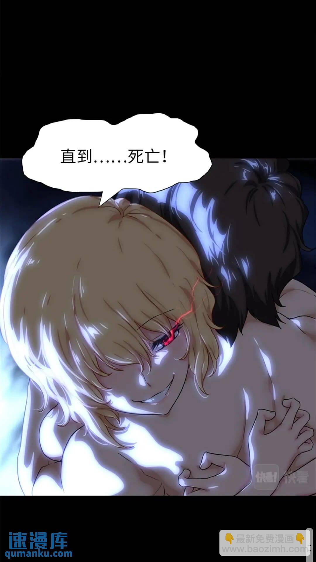 391-第396话