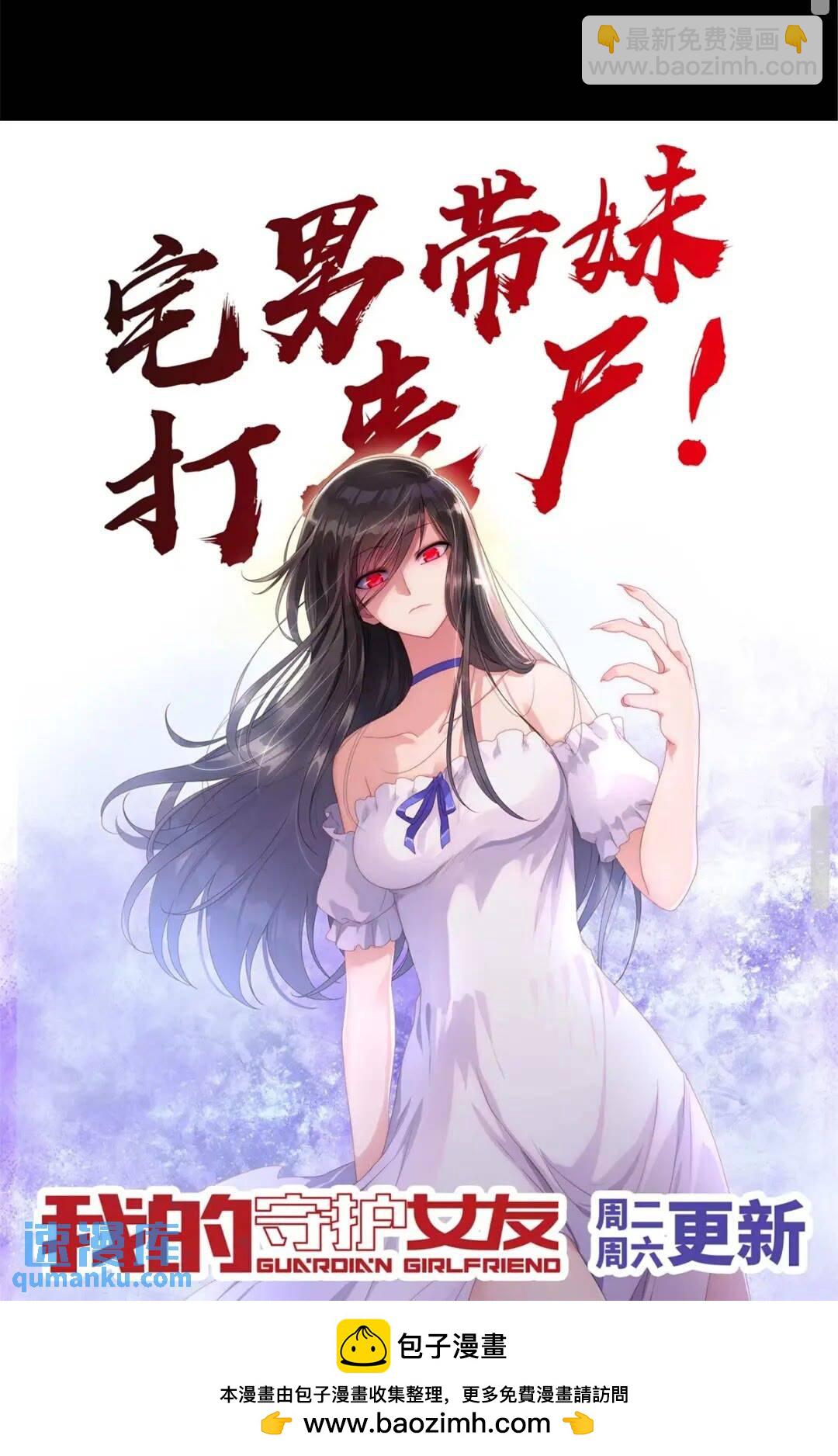 391-第396话