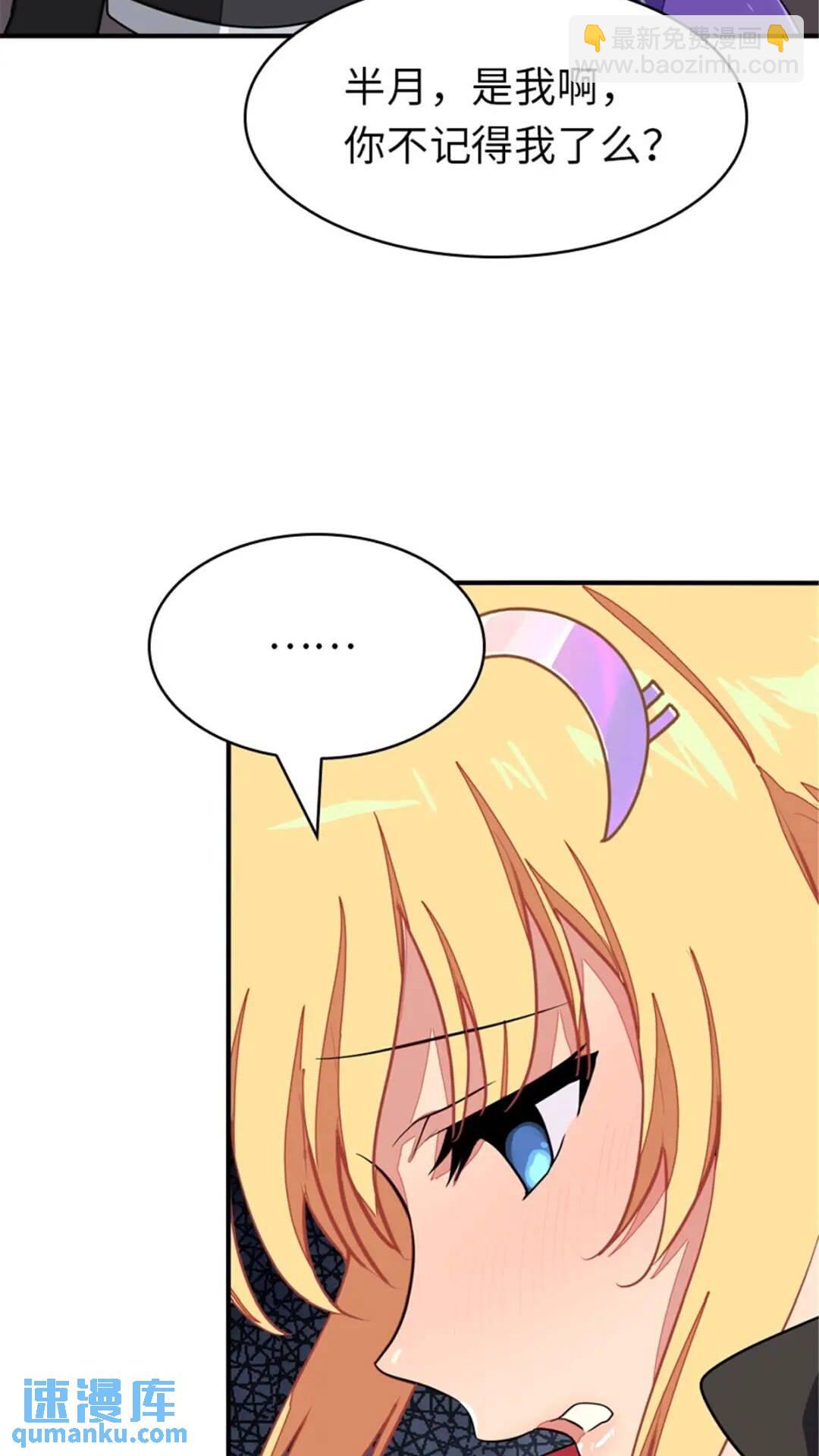 391-第396话