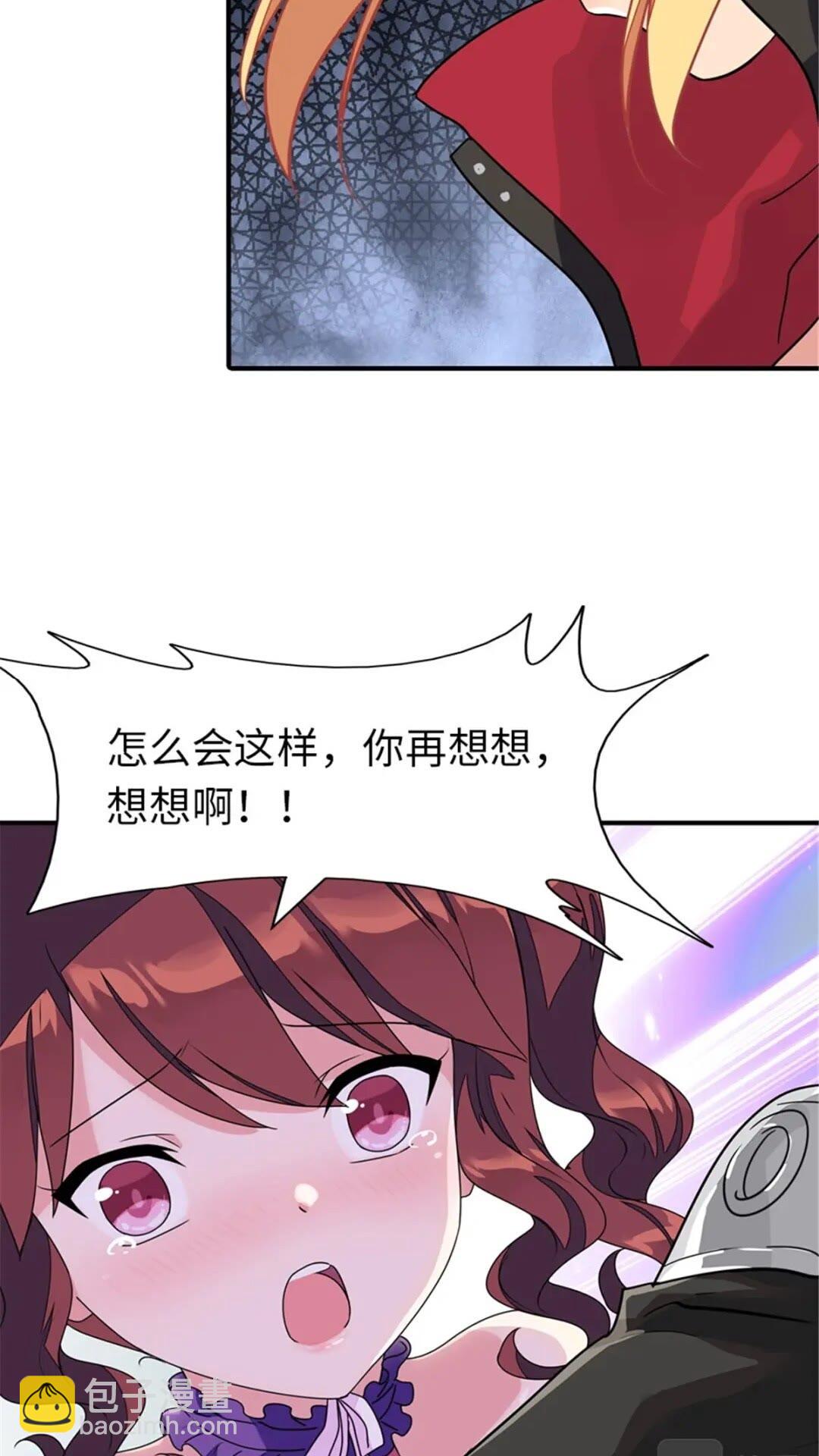391-第396话