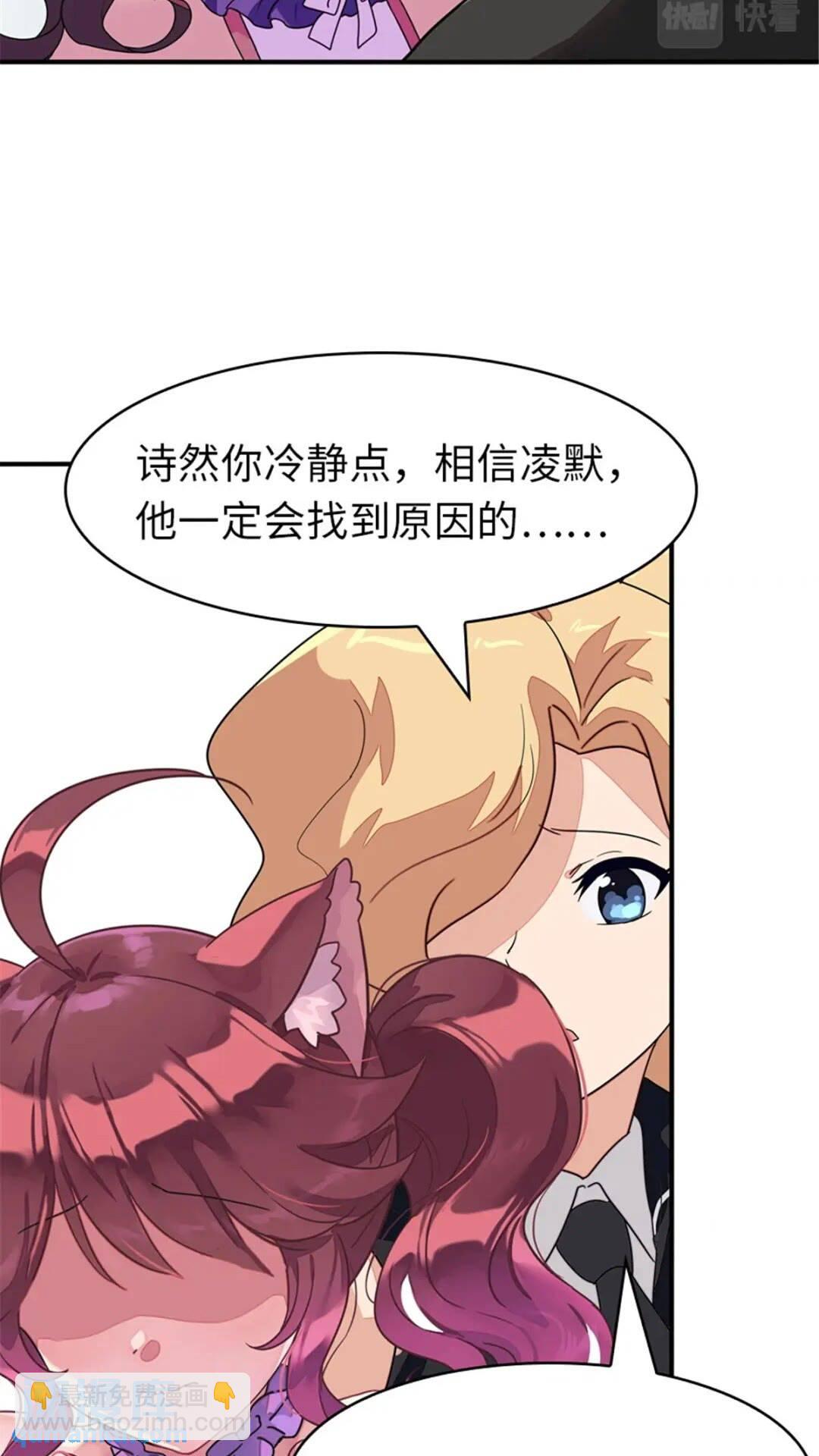 391-第396话