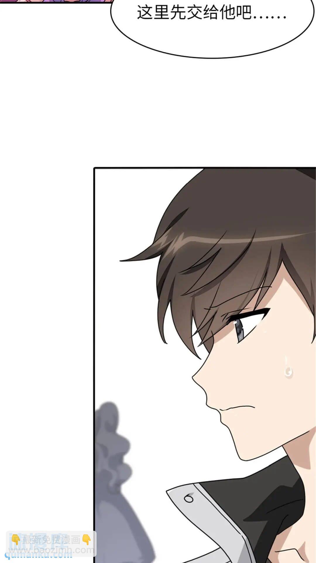 391-第396话