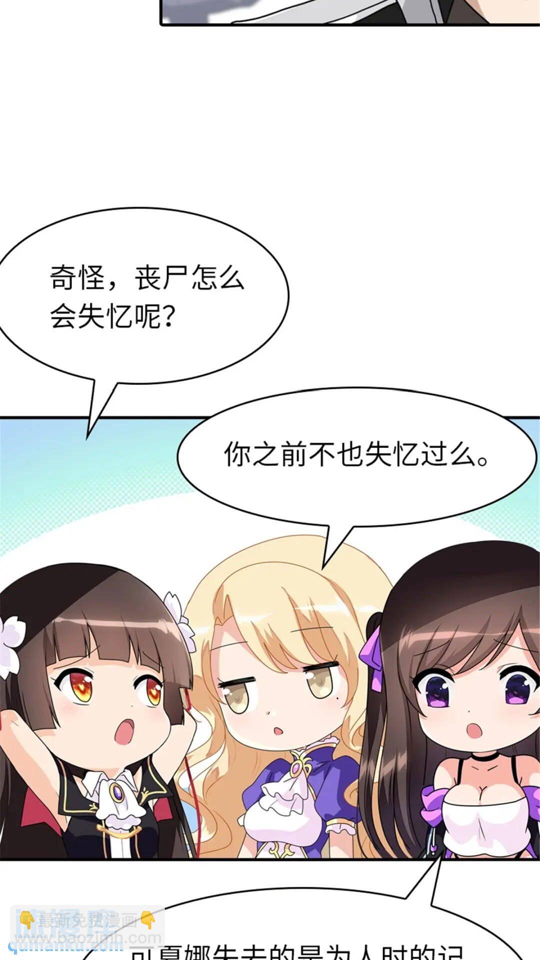 391-第396话
