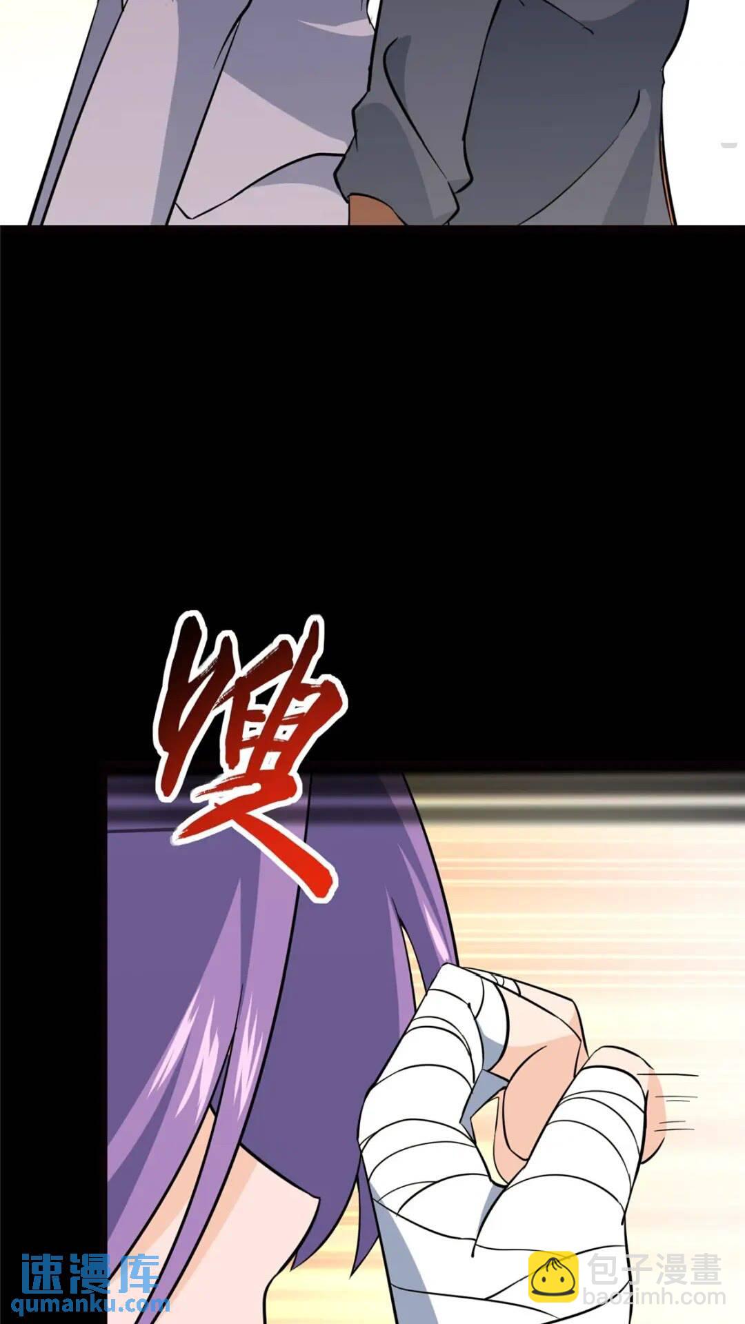 393(1/2)-第398话