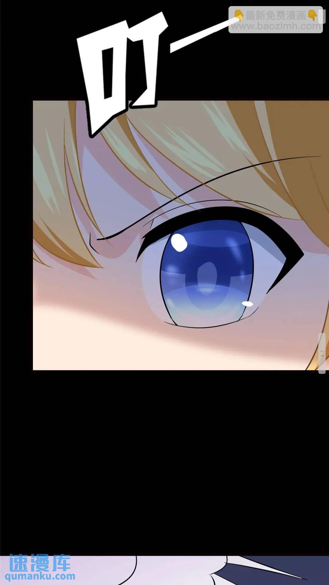 393(1/2)-第398话