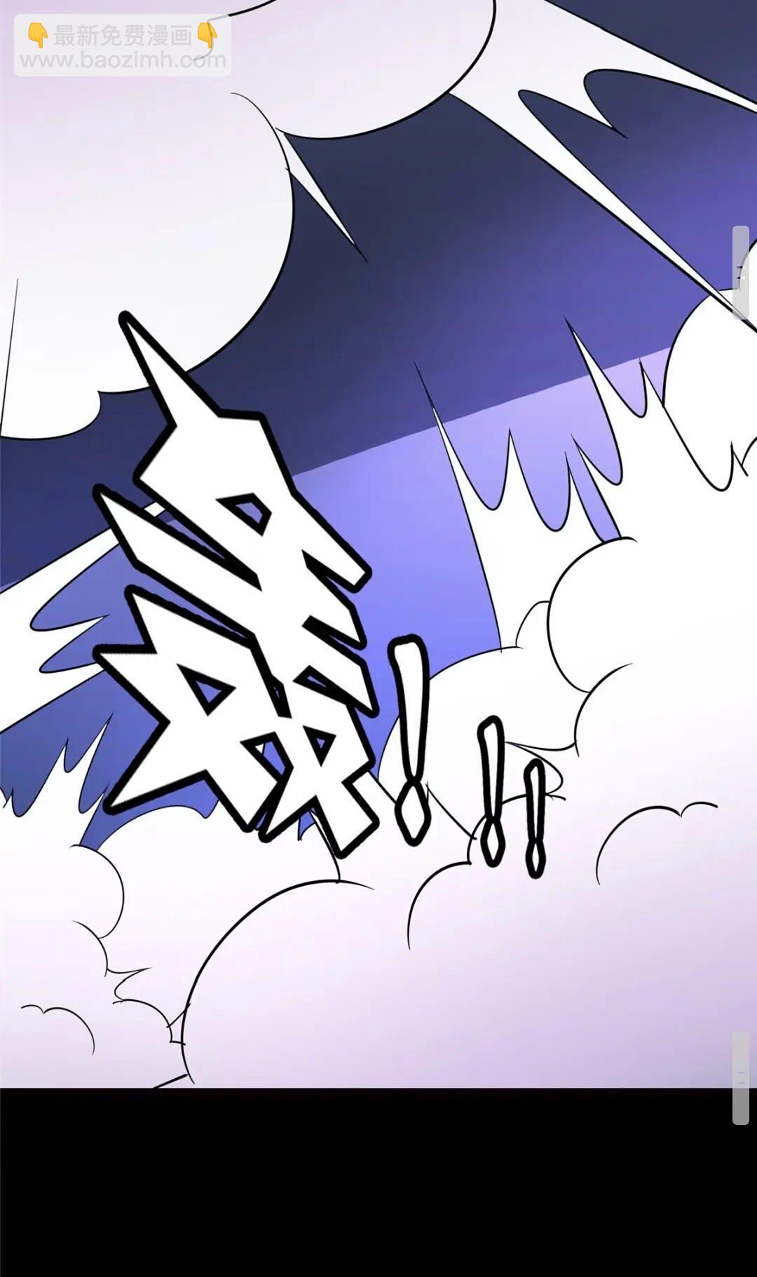 393(1/2)-第398话