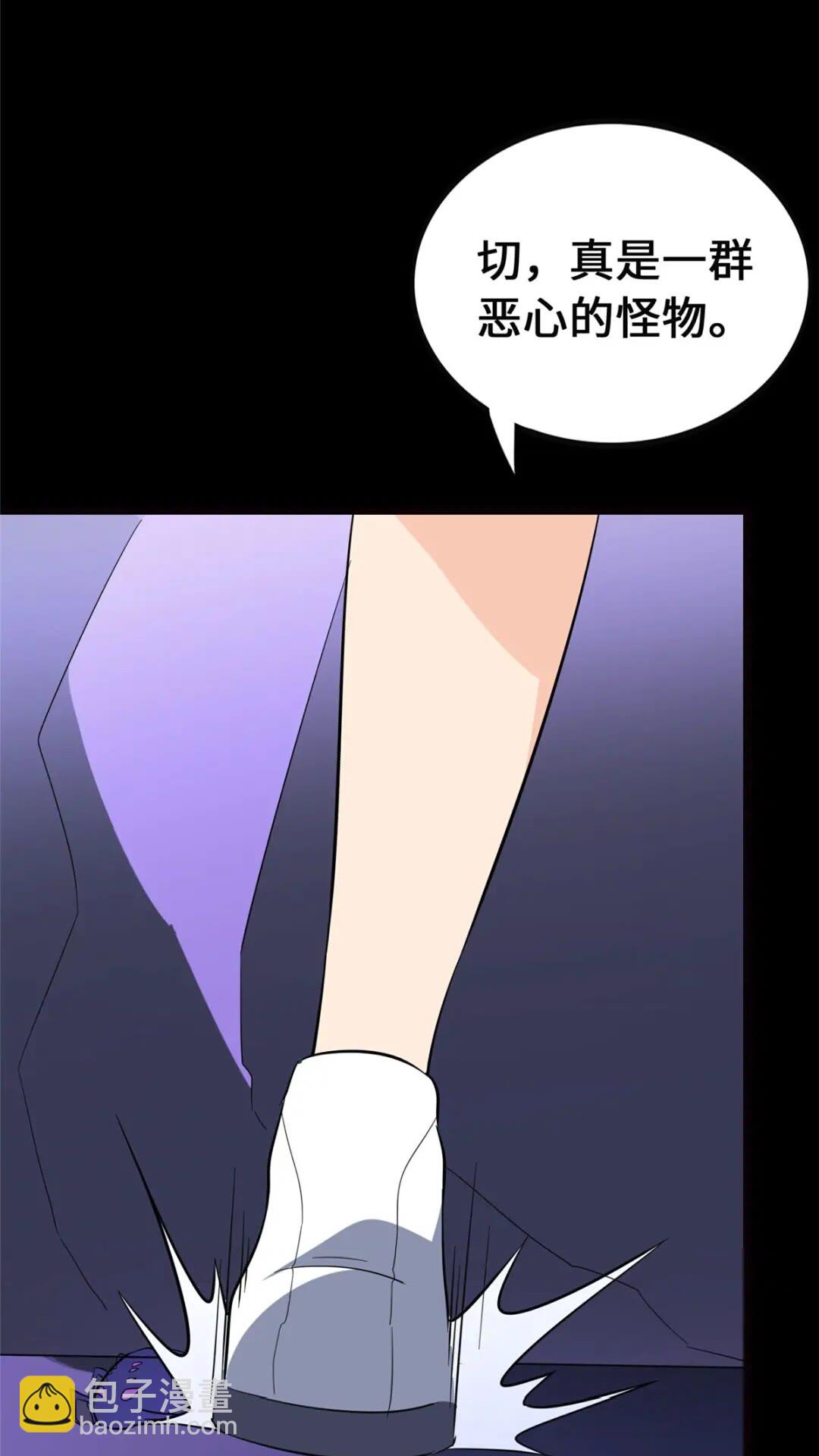 393(1/2)-第398话