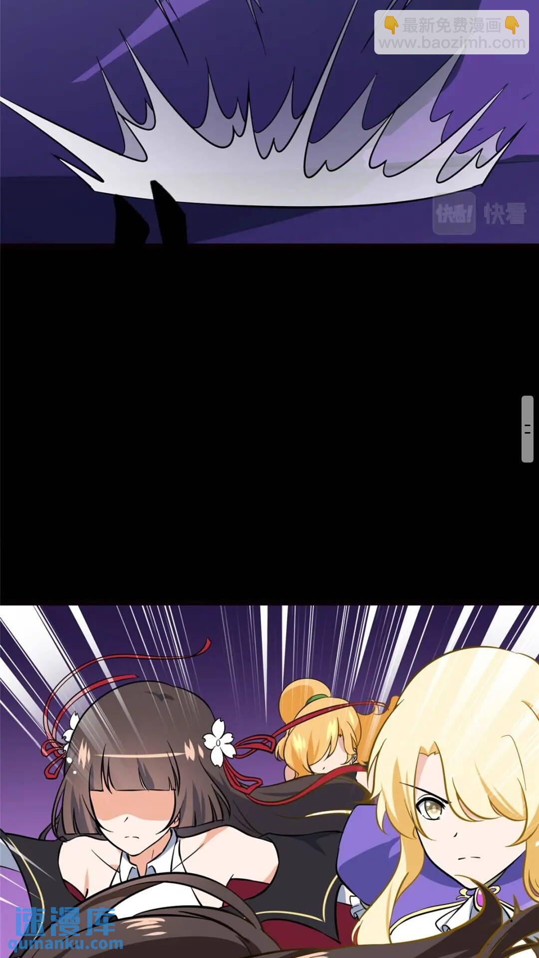 393(1/2)-第398话