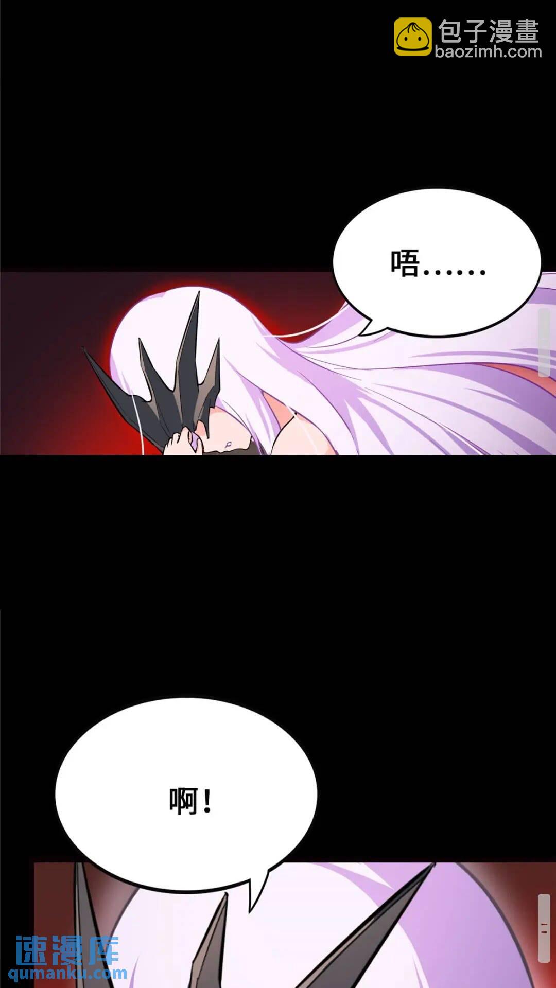 393(1/2)-第398话