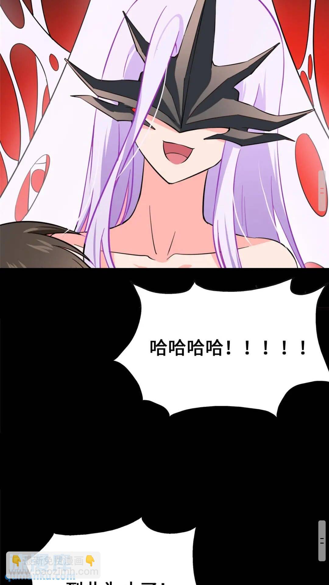 393(1/2)-第398话
