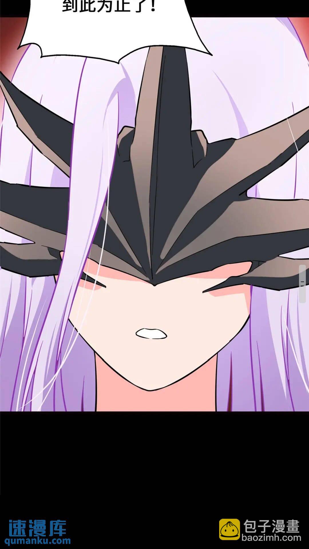 393(1/2)-第398话