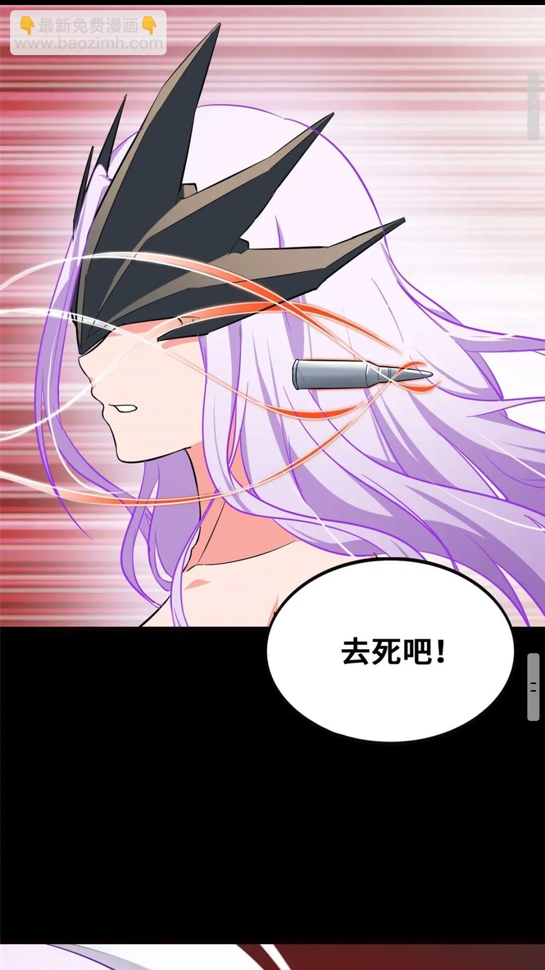 393(1/2)-第398话