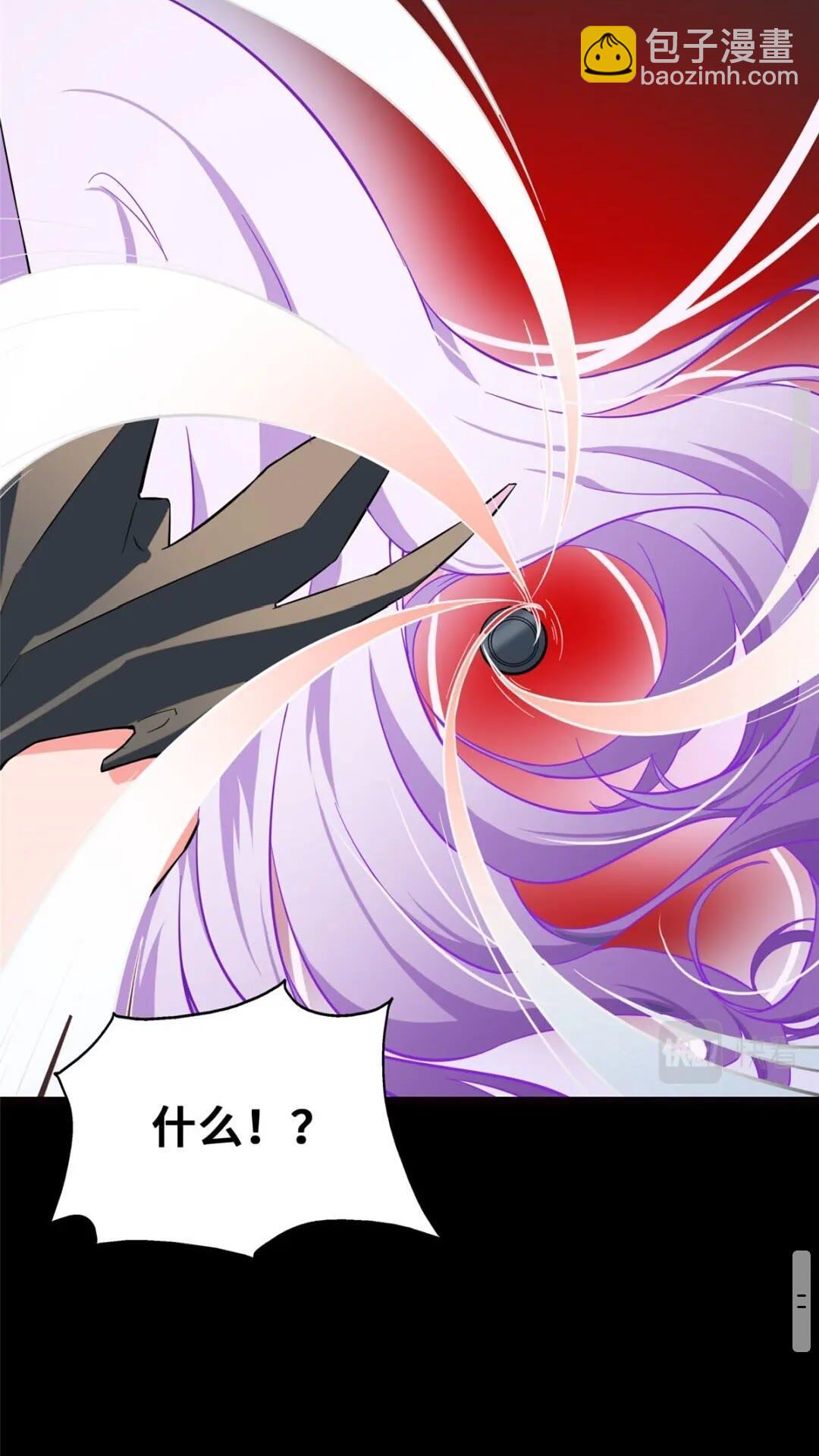 393(1/2)-第398话