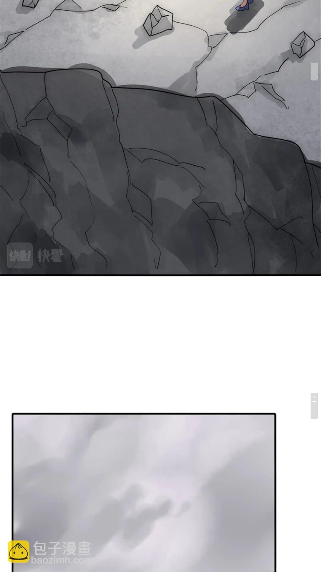 395(1/2)-第400话