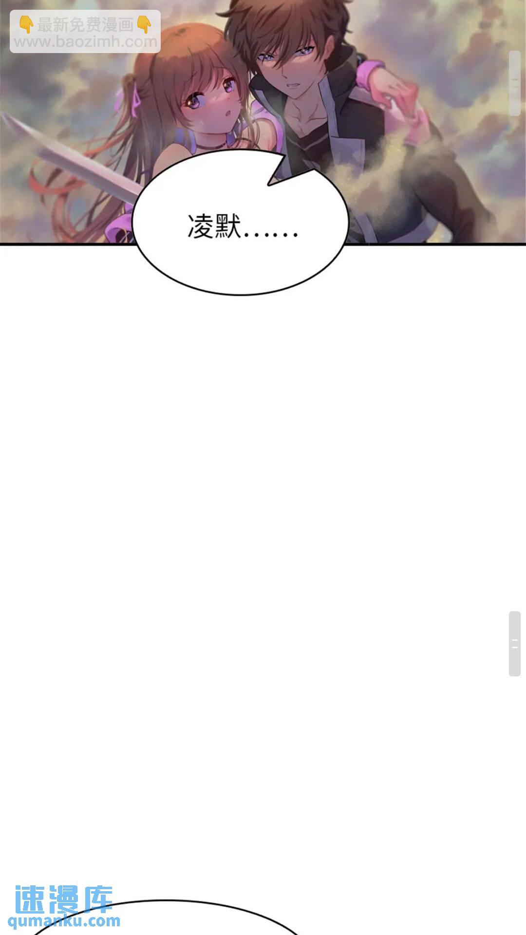 395(1/2)-第400话
