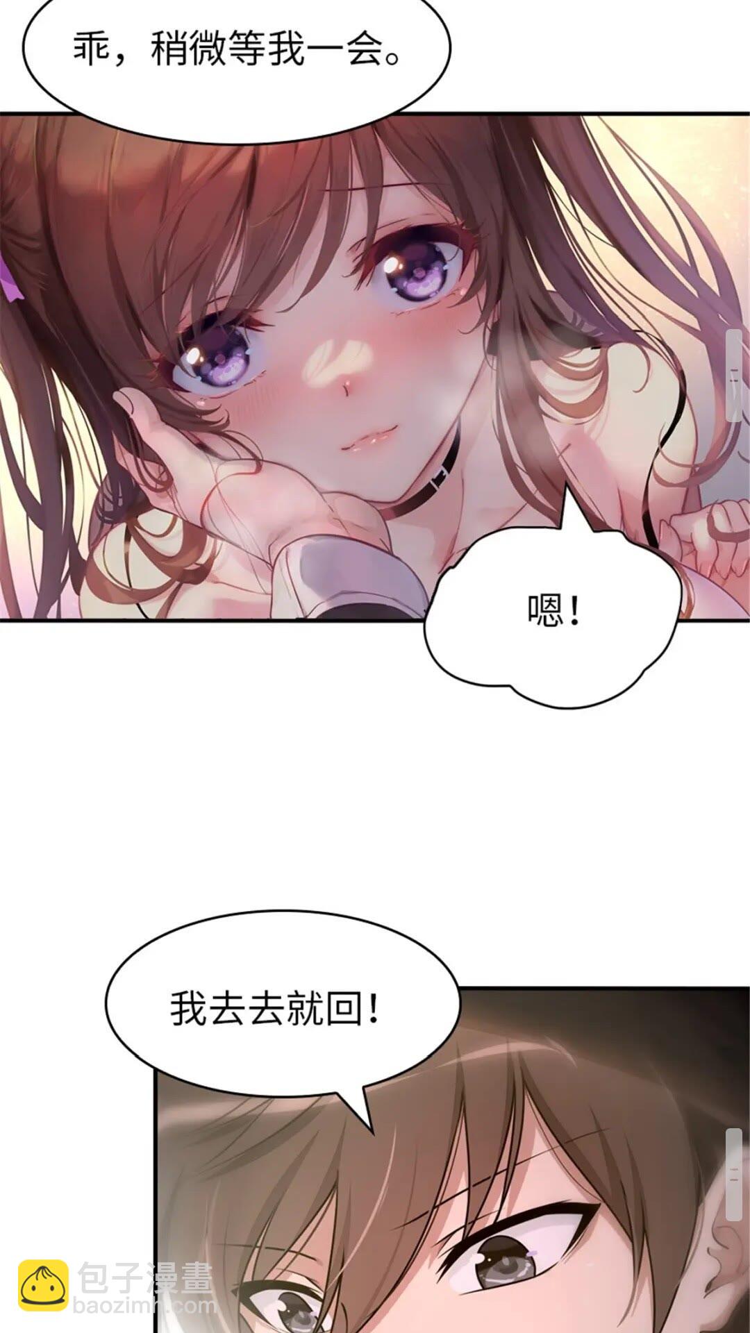 395(1/2)-第400话