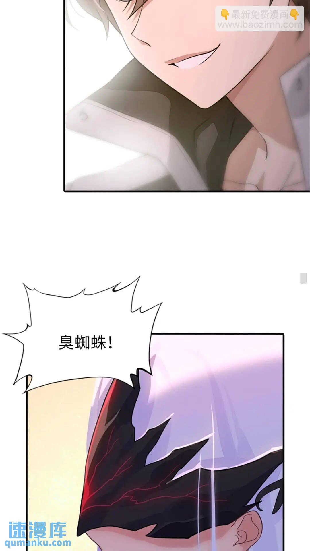 395(1/2)-第400话