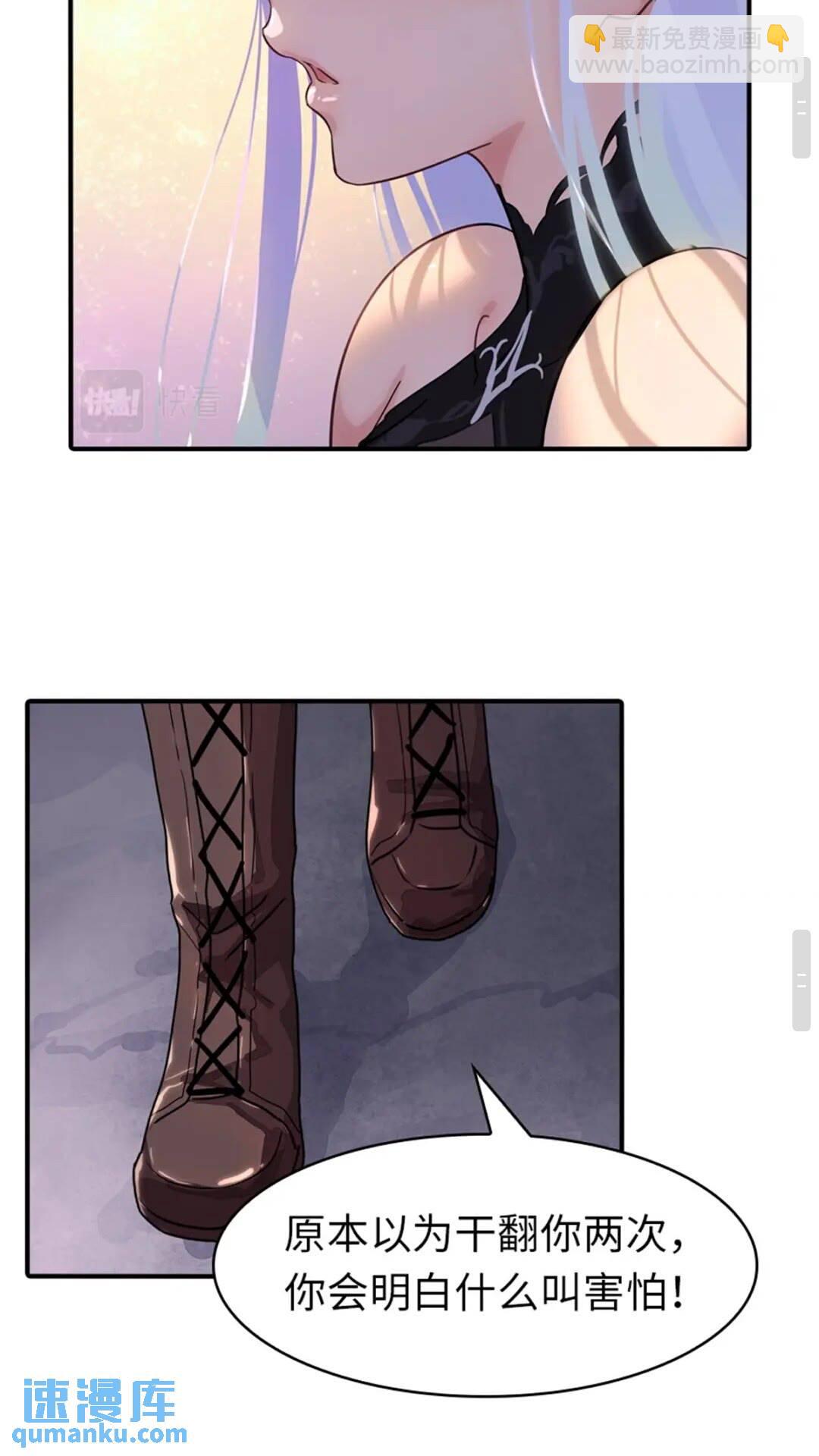 395(1/2)-第400话
