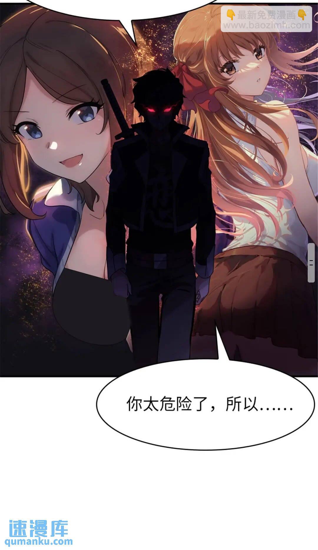395(1/2)-第400话