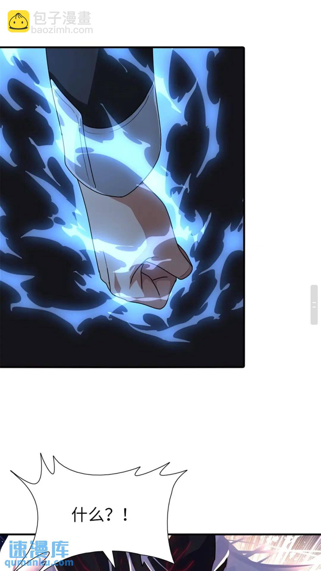 395(1/2)-第400话