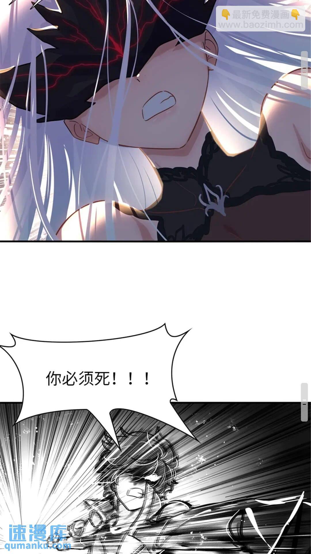 395(1/2)-第400话
