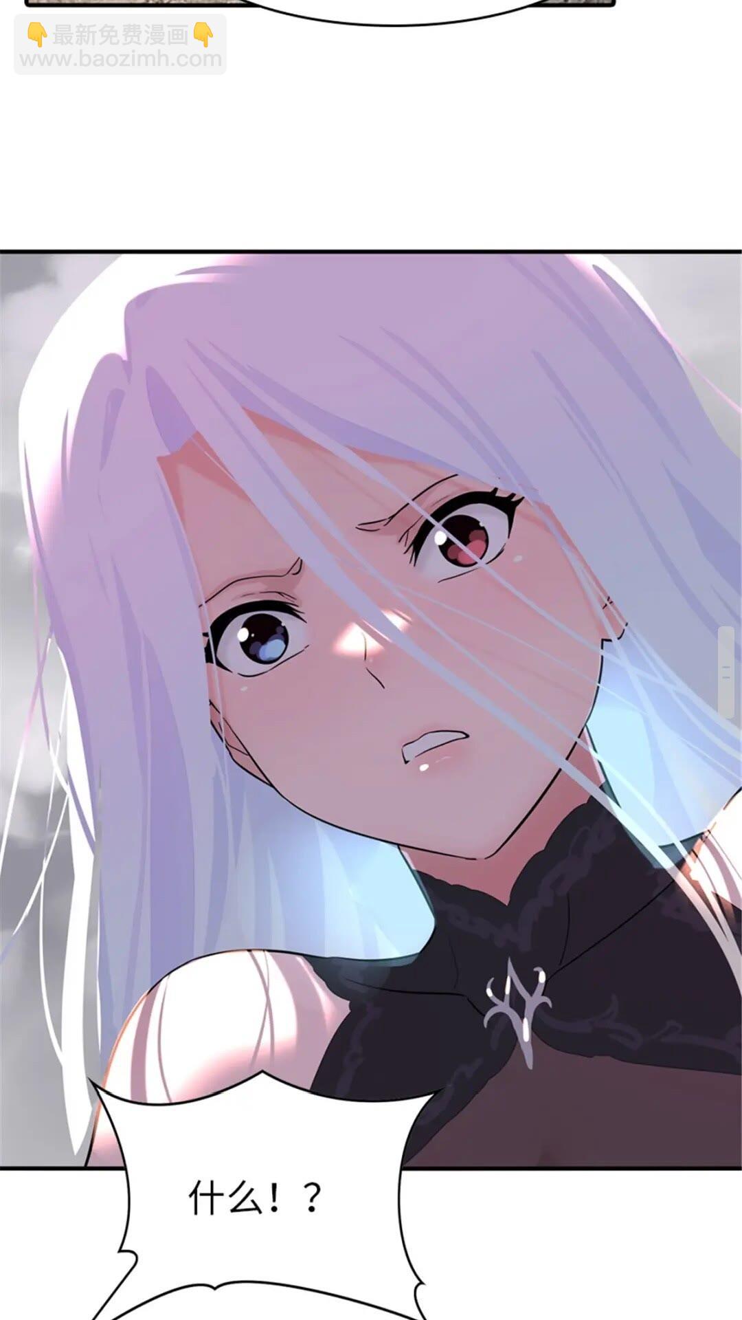 395(1/2)-第400话