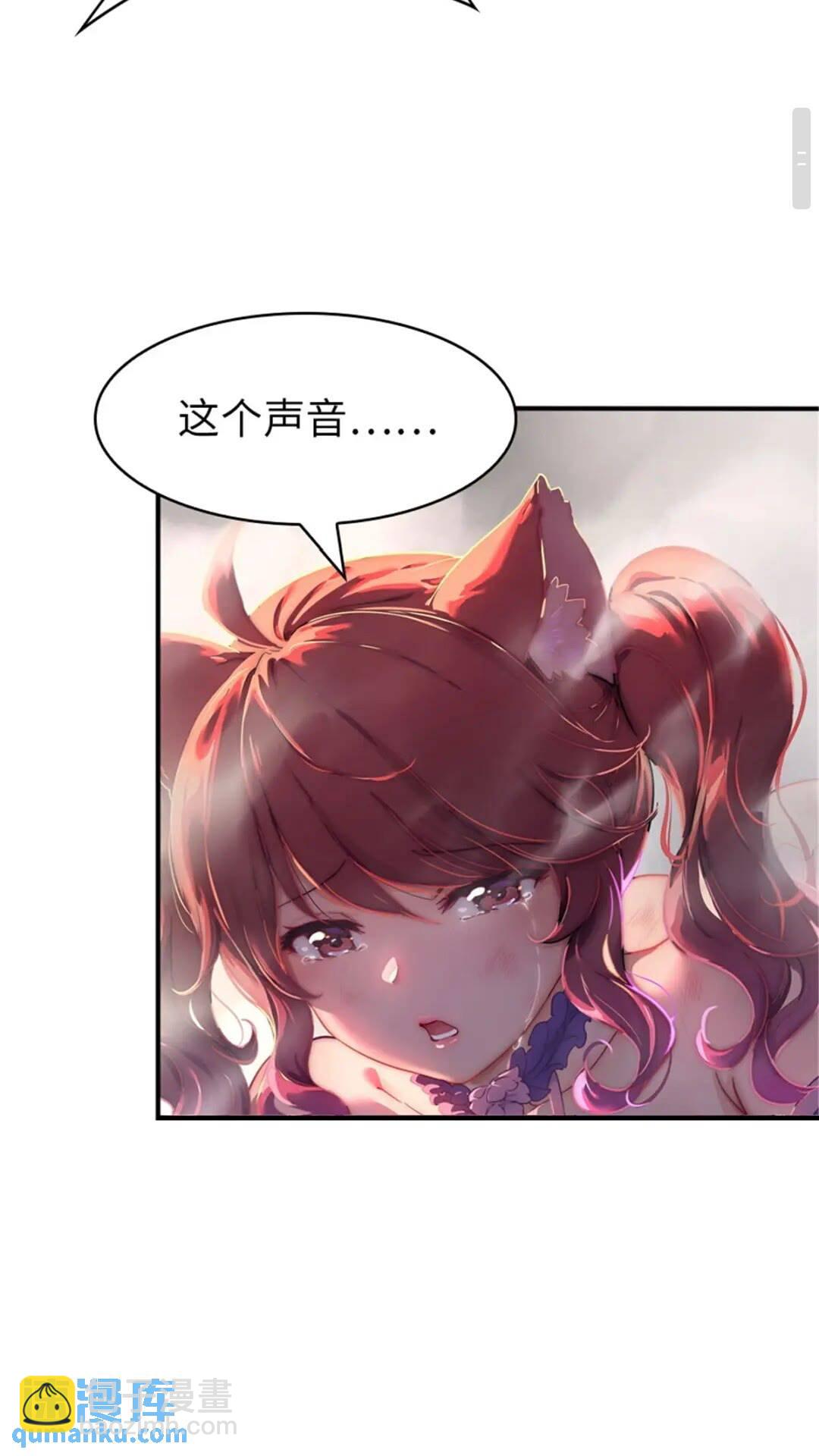 395(1/2)-第400话
