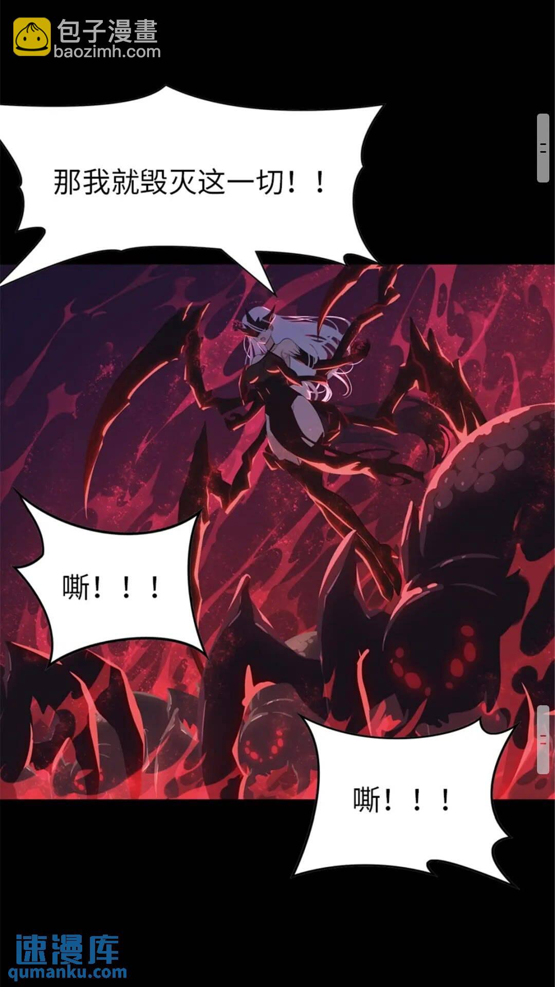 395(1/2)-第400话